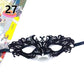 Lace Masquerade Face Mask