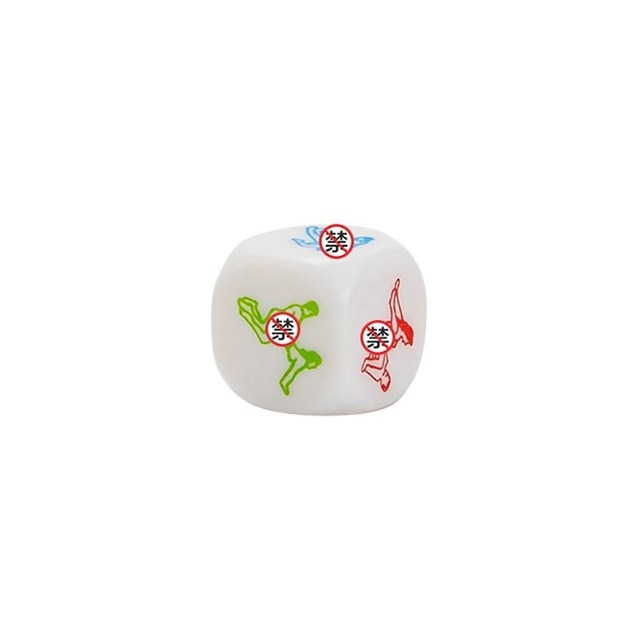 Mia Dice Toys For Couples - Qetesh Lingerie